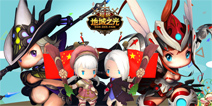 《超级地城之光》新春贺岁版即将上线