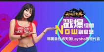3D卡牌策略手游《别闹怪兽》 1.29左右即将推出