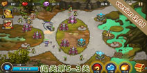 城堡突袭2第5-3关攻略 V3.0.1版攻略