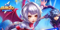 横扫寂寞 《天天酷跑3D》寒冬带你跑起来