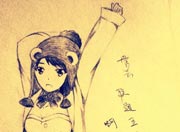 生死狙击玩家手绘—彤云