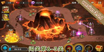 城堡突袭2第6-3关攻略 V3.0.1版攻略
