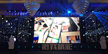 2015 CGDA回顾 ：精品化是手游市场的未来趋势