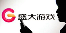 盛大集团：盛大游戏股权纠纷与我们无关 盛大游戏公司名版权年底到期