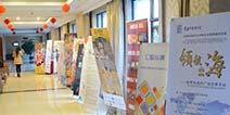 2015游戏茶馆CEO年会暨GTC行业对接会圆满落幕