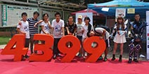 实力突围！四三九九蝉联2015中国最佳雇主广州30强