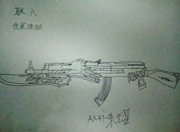 生死狙击玩家手绘—无色ak47荣耀