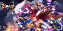 三国横版格斗《乱舞之刃》 今日正式登陆IOS