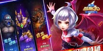 天天酷跑3D惊险闪避玩法怎么玩 惊险闪避玩法详解