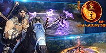 画江湖之灵主手游重阳之体是什么
