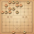 天天象棋263关怎么过 三国演义刘备投袁动态图 