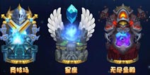 地图炮 超时空英雄无尽圣殿过关攻略
