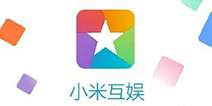 小米游戏中心2015报告：全年分发量达14.5亿