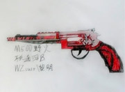 生死狙击玩家手绘-M500野火霸气登场