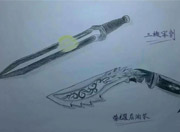 生死狙击玩家手绘-三棱军刺荣耀尼泊尔