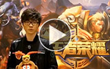 大魔王Faker新春送祝福