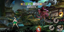 《犬夜叉》线下测试玩家心得：日漫大作 热血回归 