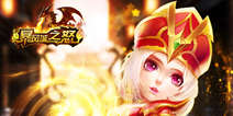 3D策略卡牌手游《暴风城之怒》 公测倒计时3天