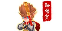 大闹天宫之众神降临孙悟空属性解析