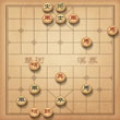 天天象棋286关怎么过 三国演义曹操赋诗动态图 