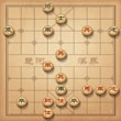 天天象棋289关怎么过 三国演义义释曹操动态图 
