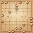 天天象棋293关怎么过 三国演义二气周瑜动态图 