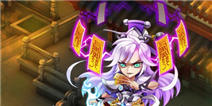 《放开那三国》春节礼包快来领取哦
