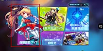 魔霸之王7V7召唤师峡谷全解析