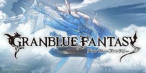 《碧蓝幻想》将迎来透明化更新 或将影响手游行业