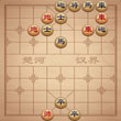 途游象棋残局亡羊补牢 残局第16关动态图攻略