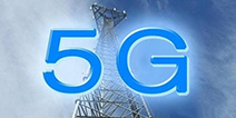 5G要来了？ 中国开始5G基础研发试验