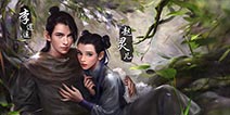 自由之战李逍遥连招技巧预测 脑洞分享
