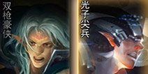 自由之战费奥纳武器皮肤展示 购买指南