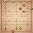 途游象棋残局造桥铺路 残局第43关动态图攻略