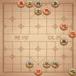 途游象棋残局马上威风 残局第45关动态图攻略