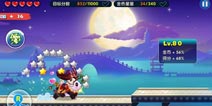奔跑吧兄弟4：撕名牌大战第14关怎么过?