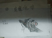 生死狙击玩家手绘-炎魔咆哮