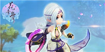 《花千骨》手游新版登场PVE实时在线开放