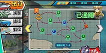 钢铁少女1-4怎么过 1-4带路条件及捞船表详解