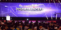 网络出版新规发布 外版网络游戏需依法引入