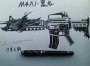 生死狙击玩家手绘- m4a1黑龙