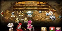 天魔幻想7-11怎么过 7-11普通3星通关攻略