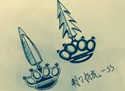 生死狙击玩家手绘-刺刀指虎