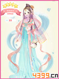 夏目的美丽日记9-17五星搭配攻略 第九章故乡之人攻略