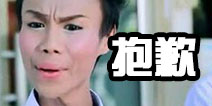 萨瓦迪卡!卡!卡!炉石传说推出泰语版本与配音