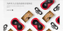 谷歌通过自主渠道销售三款VR设备