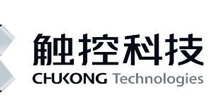 触控分拆SDKBOX业务成立新公司，助力开拓中国海外市场