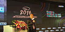 GMGC2016|360游戏业务总裁许怡然：2016，360打造SUPER 渠道2.0时代