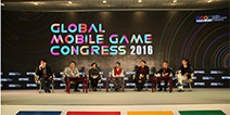 GMGC2016|巅峰对话：移动游戏产业2015年市场回顾及2016年趋势展望