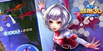 三八女神日 天天酷跑3D女神福利活动全面来袭